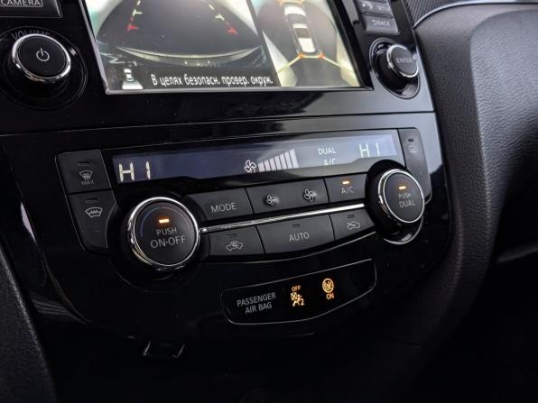 Nissan X-Trail III с пробегом 2015 года, цена 1 530 000 рублей, 258044 км, внедорожник, Автокод Объявления