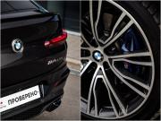 BMW X4 II (G02) Санкт-Петербург  - изображение 51