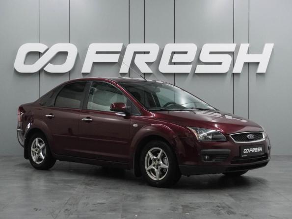 Ford Focus II с пробегом 2008 года, цена 599 000 рублей, 184656 км, седан, Автокод Объявления