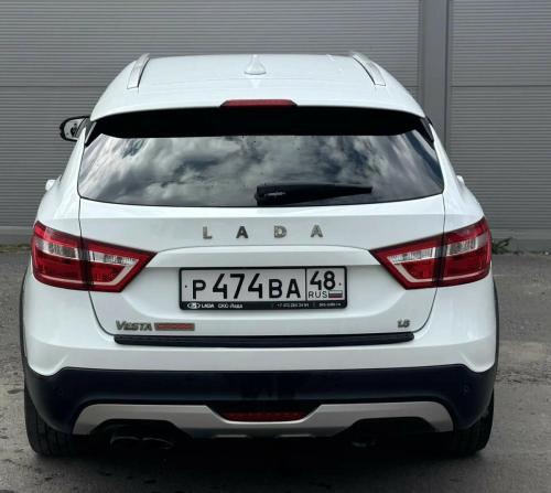 Lada (ВАЗ) Vesta I с пробегом 2021 года, цена 1 261 000 рублей, 58000 км, универсал, Автокод Объявления
