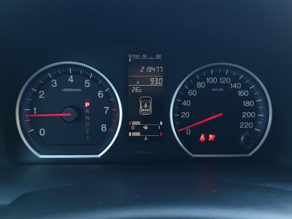 Honda CR-V III с пробегом 2008 года, цена 990 000 рублей, 219477 км, внедорожник, Автокод Объявления