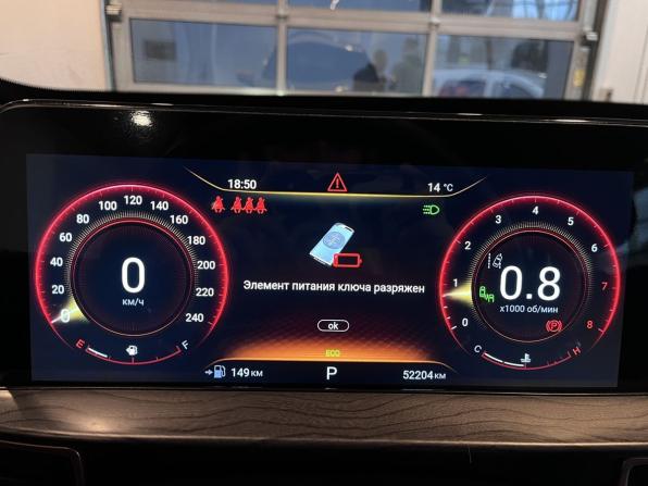 Exeed LX I Рестайлинг с пробегом 2022 года, цена 2 280 000 рублей, 52203 км, внедорожник, Автокод Объявления
