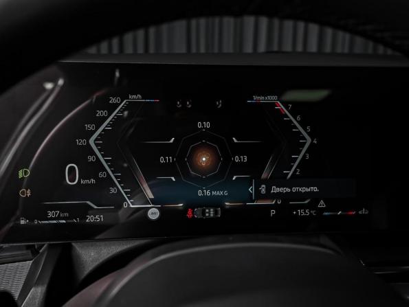 BMW 5 серии VIII (G60/G61/G68) с пробегом 2023 года, цена 7 699 000 рублей, 45839 км, седан, Автокод Объявления