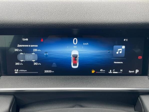 Geely Preface I с пробегом 2024 года, цена 2 620 000 рублей, 20518 км, седан, Автокод Объявления