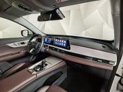 Chery Tiggo 7 Pro Max I Рестайлинг Москва  - изображение 34