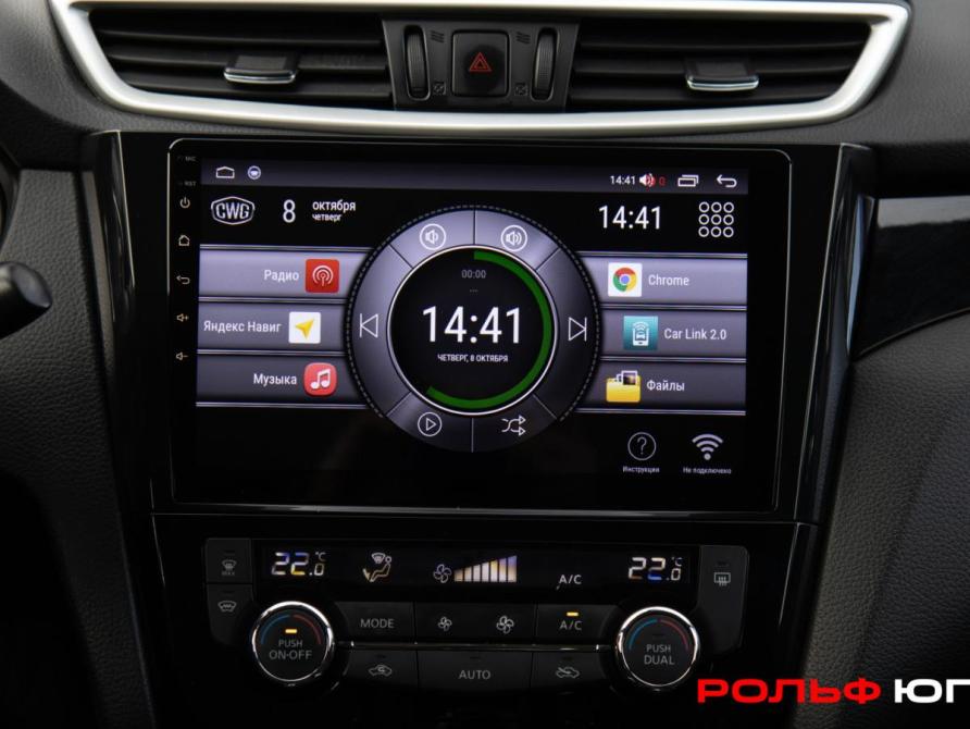 Nissan Qashqai II Москва  - изображение 13
