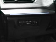 Chery Tiggo 8 Pro I Екатеринбург  - изображение 39
