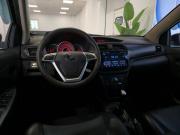Lifan X50 Таганрог  - изображение 32