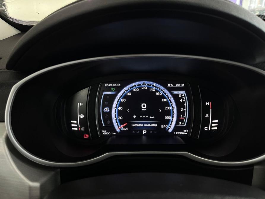 Geely Atlas I Борисоглебск  - изображение 23