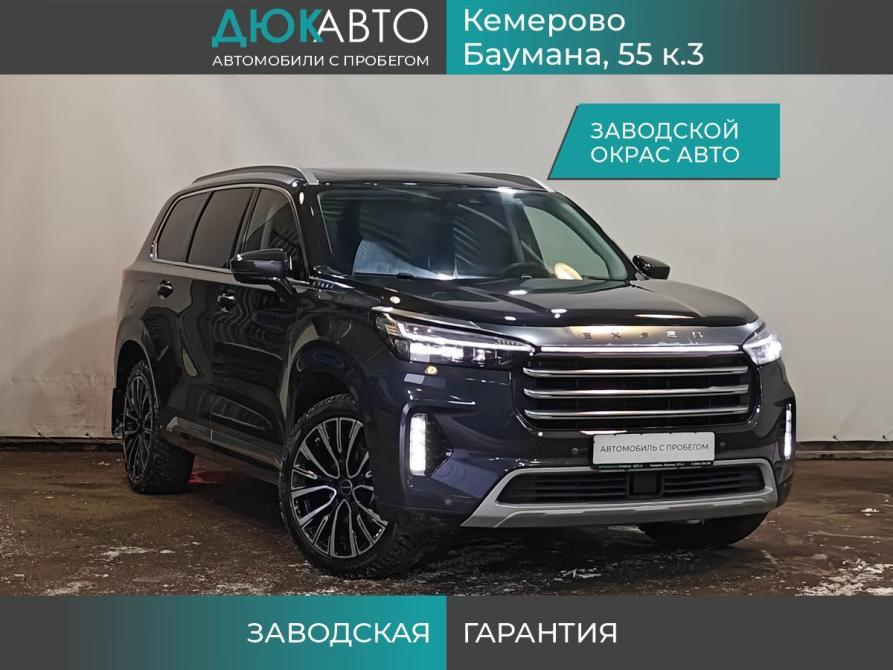 Exeed VX I Кемерово  - изображение 1