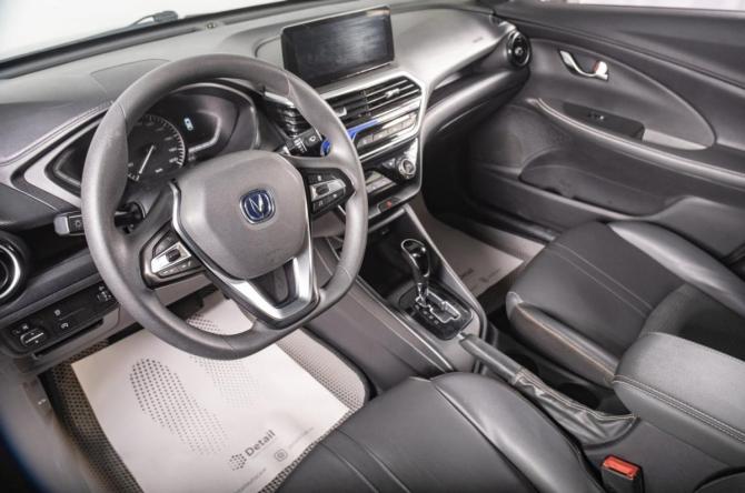 Changan Alsvin с пробегом 2023 года, цена 1 269 000 рублей, 124000 км, седан, Автокод Объявления