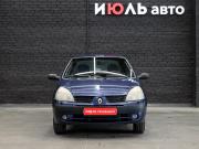 Renault Symbol I Рестайлинг Екатеринбург  - изображение 19