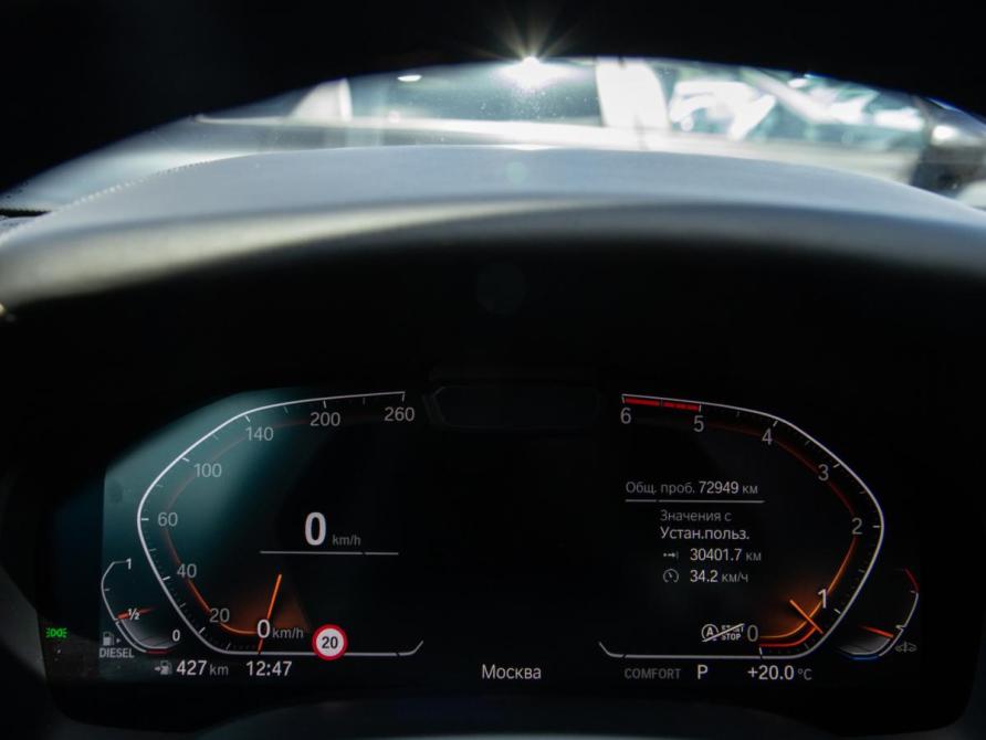 BMW 8 серии II (G14/G15/G16) Москва  - изображение 7
