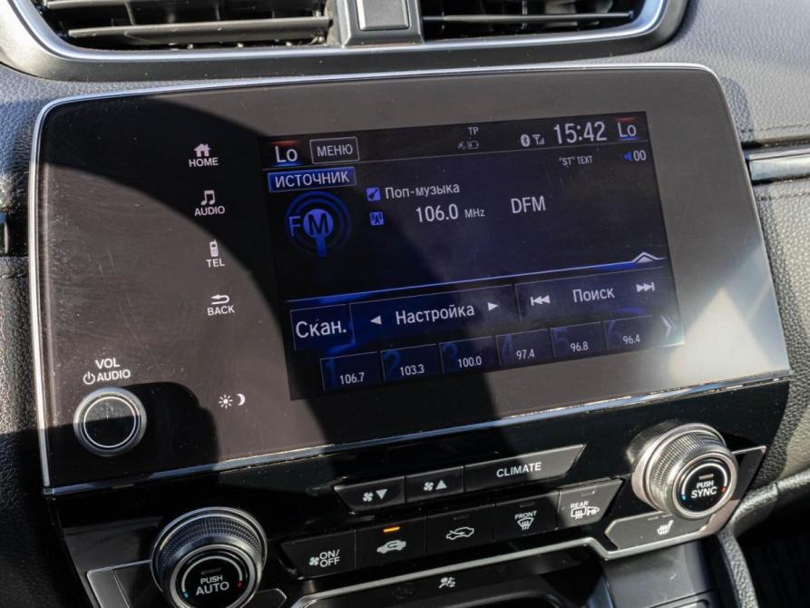 Honda CR-V V Краснодар  - изображение 13