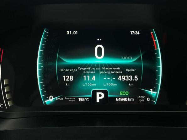 Chery Tiggo 7 Pro I с пробегом 2021 года, цена 1 499 000 рублей, 64939 км, внедорожник, Автокод Объявления