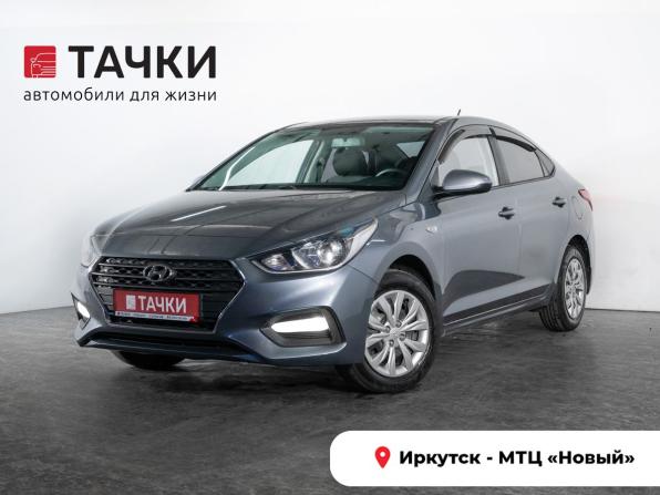 Hyundai Solaris II с пробегом 2018 года, цена 1 235 500 рублей, 120874 км, седан, Автокод Объявления