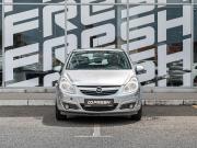 Opel Corsa D Краснодар  - изображение 22