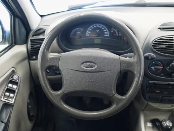 Lada (ВАЗ) Kalina I с пробегом 2008 года, цена 268 000 рублей, 126179 км, универсал, Автокод Объявления