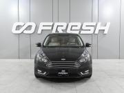 Ford Focus III Рестайлинг Ростов-на-Дону  - изображение 23