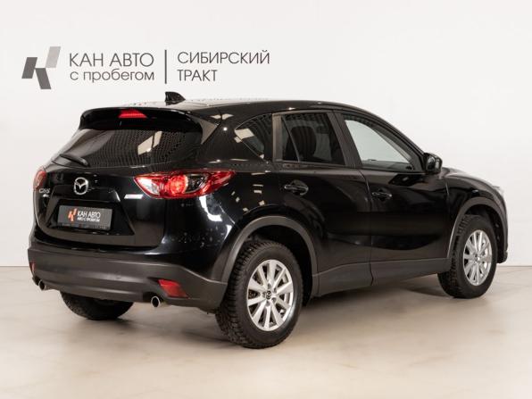 Mazda CX-5 I с пробегом 2014 года, цена 1 990 200 рублей, 112825 км, внедорожник, Автокод Объявления