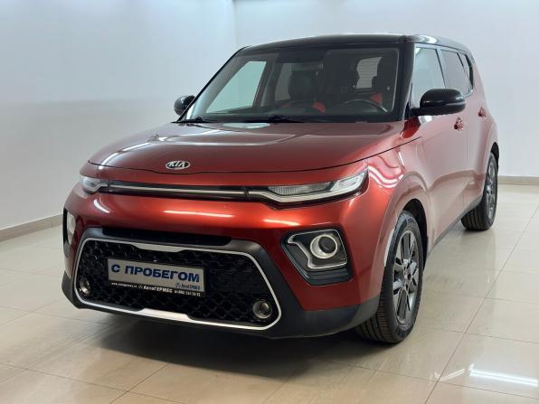 Kia Soul III
