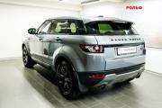 Land Rover Range Rover Evoque I Химки  - изображение 30