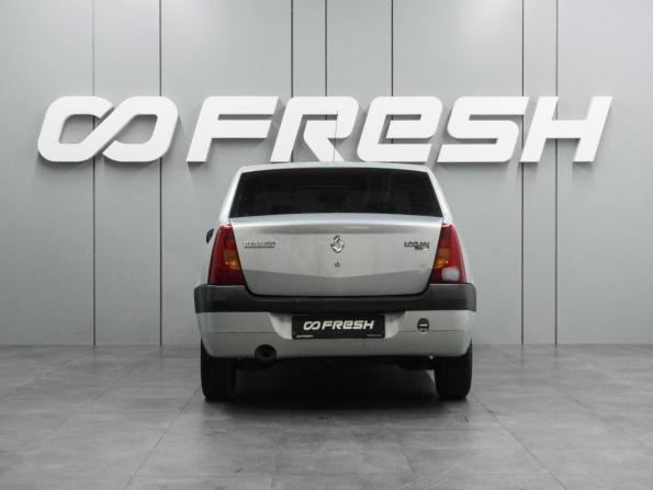 Renault Logan I с пробегом 2005 года, цена 369 000 рублей, 229577 км, седан, Автокод Объявления