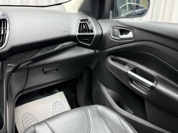 Ford Kuga II с пробегом 2015 года, цена 1 429 000 рублей, 195405 км, внедорожник, Автокод Объявления