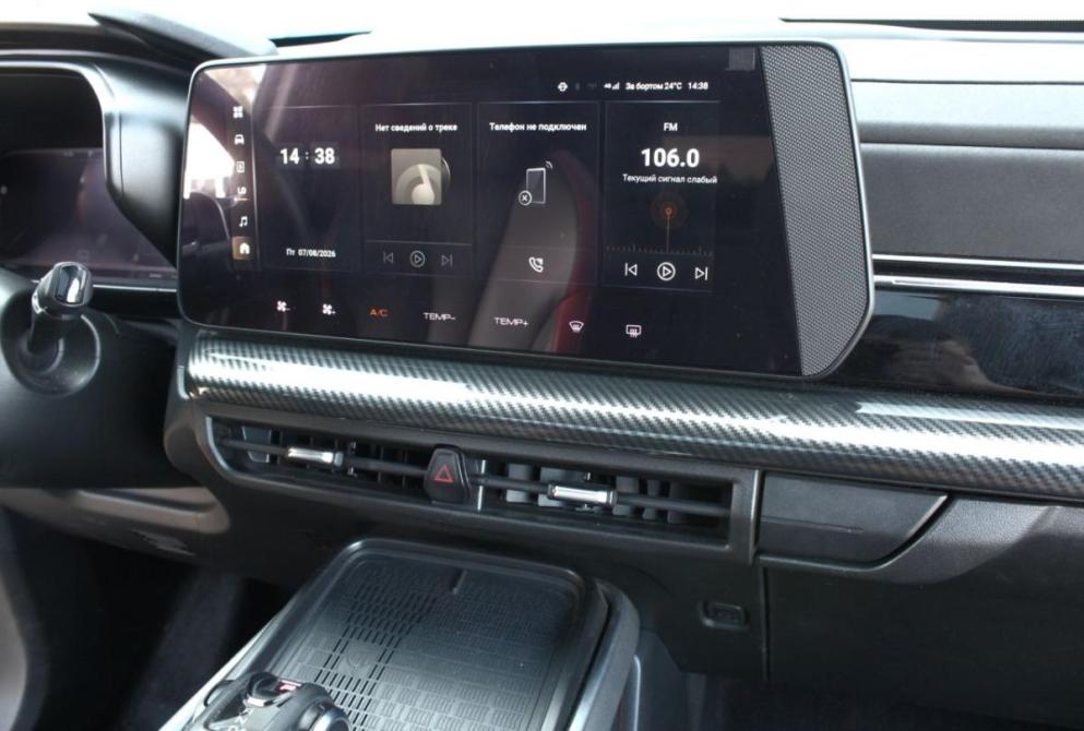 Haval H3 I Нижний Новгород  - изображение 18
