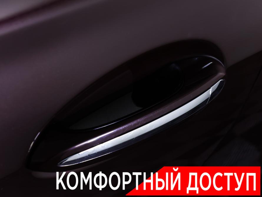BMW 6 серии IV (G32) Москва  - изображение 26