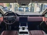 Land Rover Range Rover Evoque II Рестайлинг Казань  - изображение 39