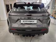 Geely Cityray Воронеж  - изображение 14
