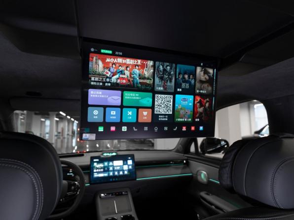 GAC Trumpchi S7 I с пробегом 2026 года, цена 5 400 000 рублей, 25 км, внедорожник, Автокод Объявления