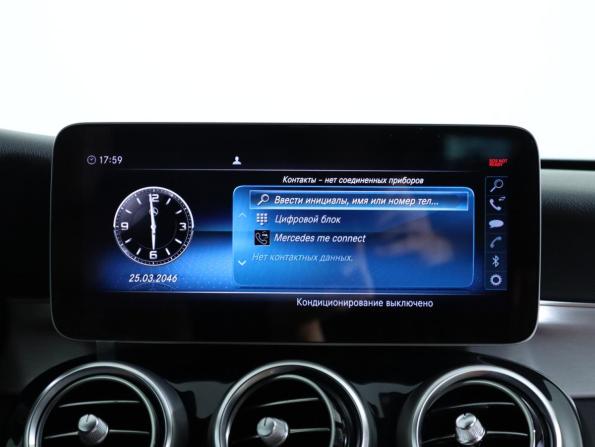 Mercedes-Benz C-Класс IV (W205) Рестайлинг с пробегом 2019 года, цена 3 900 000 рублей, 77300 км, купе, Автокод Объявления