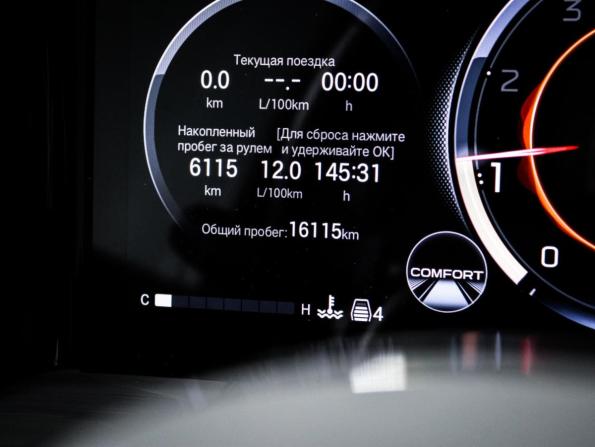 GAC GS8 II с пробегом 2025 года, цена 4 160 000 рублей, 16089 км, внедорожник, Автокод Объявления