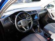 Volkswagen Tiguan II Рестайлинг Химки  - изображение 18