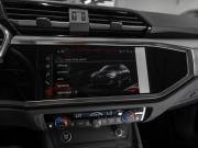 Audi Q3 II (F3) Москва  - изображение 45
