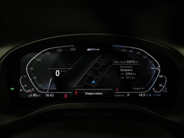 BMW X3 III (G01) с пробегом 2020 года, цена 4 499 000 рублей, 83585 км, внедорожник, Автокод Объявления