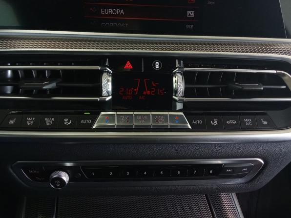BMW X5 IV (G05/G18) с пробегом 2020 года, цена 8 100 000 рублей, 52300 км, внедорожник, Автокод Объявления