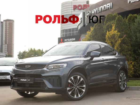 Geely Tugella I Рестайлинг с пробегом 2023 года, цена 2 990 000 рублей, 33675 км, внедорожник, Автокод Объявления
