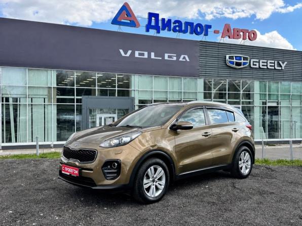 Kia Sportage IV с пробегом 2016 года, цена 1 900 000 рублей, 183126 км, внедорожник, Автокод Объявления