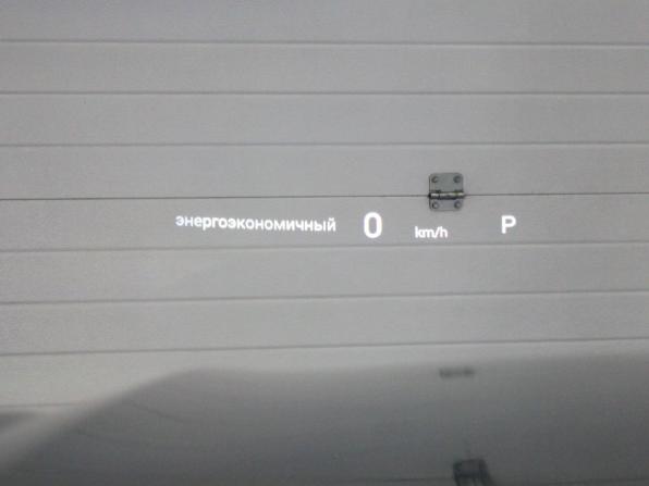 GAC GS8 II с пробегом 2024 года, цена 3 699 000 рублей, 30000 км, внедорожник, Автокод Объявления