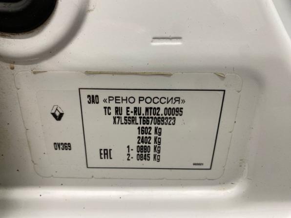 Renault Sandero II Рестайлинг с пробегом 2021 года, цена 1 129 000 рублей, 122000 км, хэтчбек, Автокод Объявления