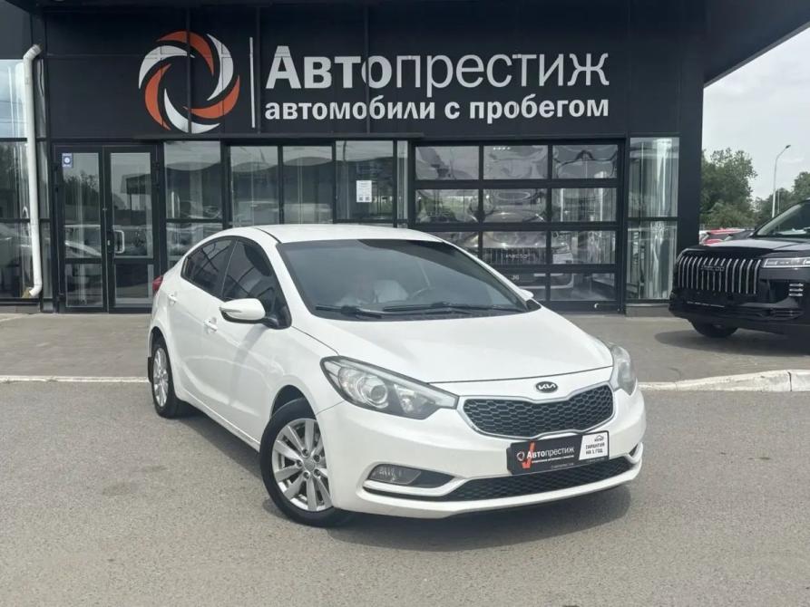 Kia Cerato III Волгоград  - изображение 1