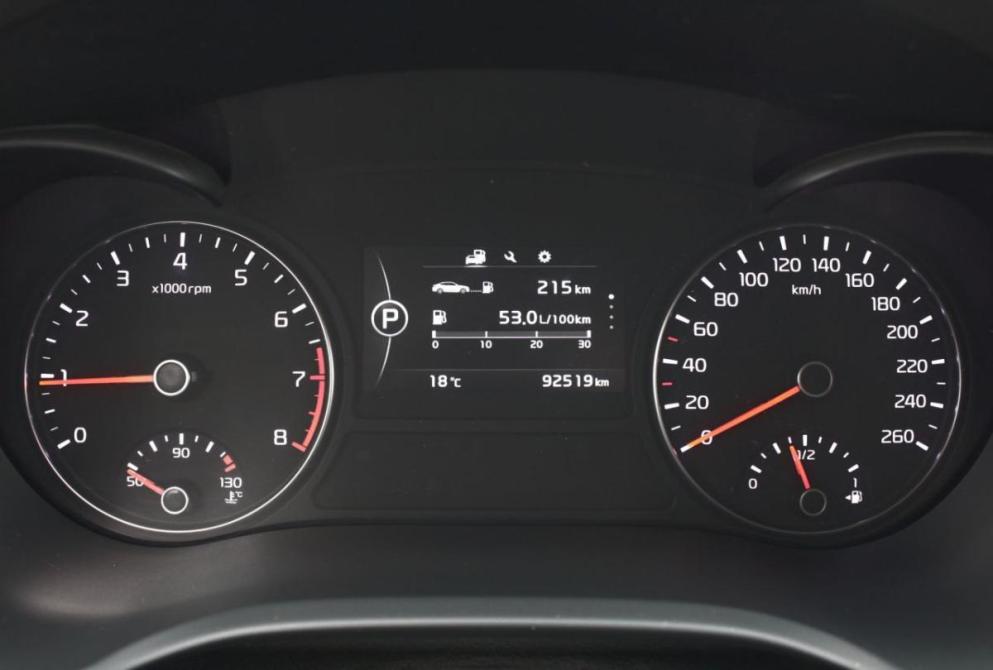 Kia Optima IV Рестайлинг Нижний Новгород  - изображение 11