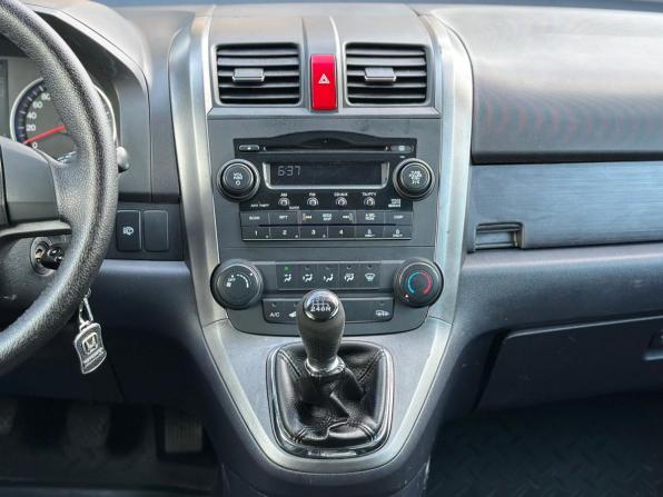 Honda CR-V III с пробегом 2008 года, цена 989 000 рублей, 241110 км, внедорожник, Автокод Объявления
