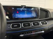 Mercedes-Benz GLE II (V167) Рестайлинг Москва  - изображение 45