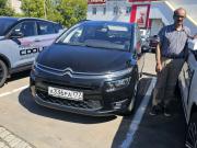 Citroen C4 Picasso II Москва  - изображение 11