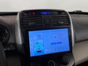 Lifan X60 I Воронеж  - изображение 31