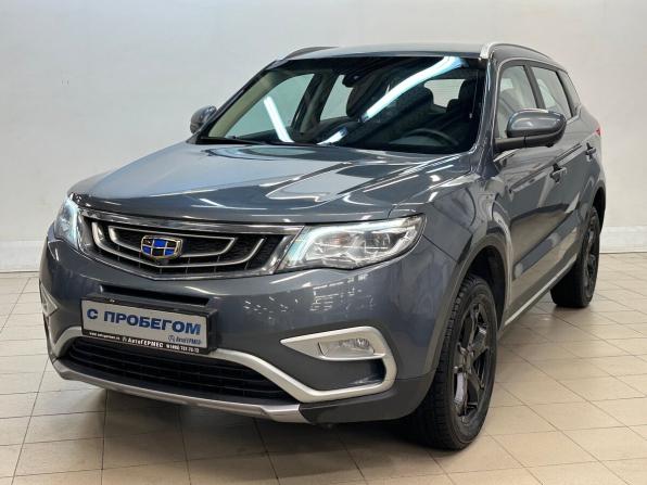Geely Atlas I с пробегом 2020 года, цена 1 870 000 рублей, 92653 км, внедорожник, Автокод Объявления
